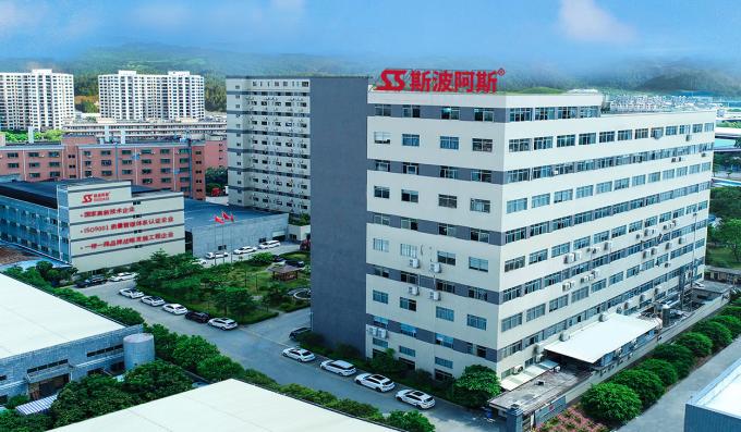 Dongguan Skyegle Intelligent Technology Co.,Ltd. Fábrica